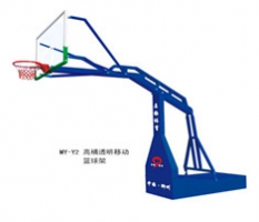 港口高桶透明移动篮球架CG-Y2