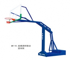 港口底桶透明移动篮球架CG-Y3