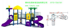 磐石滑滑梯厂家MY-N3