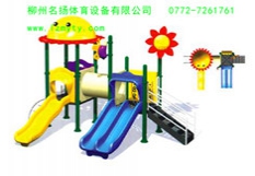 磐石幼儿园滑滑梯MY-N5