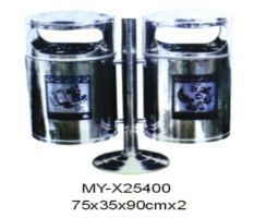 磐石环保垃圾桶MY-X25400
