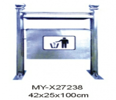 磐石不锈钢垃圾桶MY-X27238