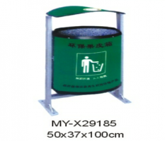磐石环保垃圾桶MY-X29185