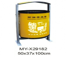 磐石户外环保垃圾箱MY-X29182
