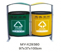 磐石分类垃圾桶MY-X29380