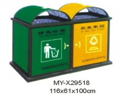 磐石户外分类垃圾桶MY--X29518