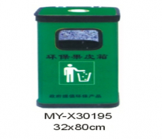 磐石环保垃圾箱MY-X30195