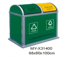 磐石户外分类垃圾桶MY-X31400