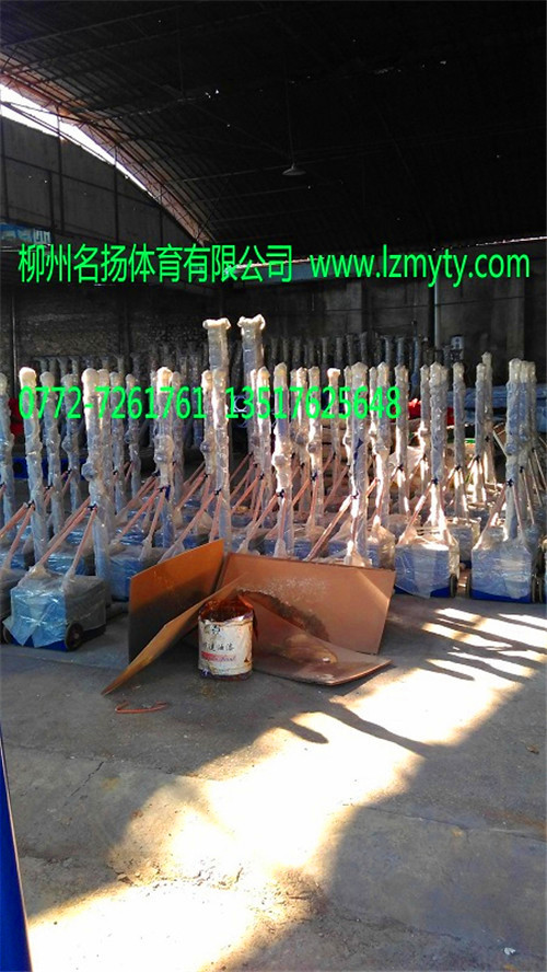 健身器材厂家成冠体育