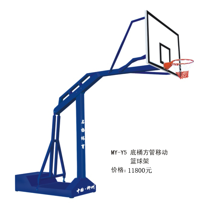 篮球架-健身器材-塑胶球场-pvc球场