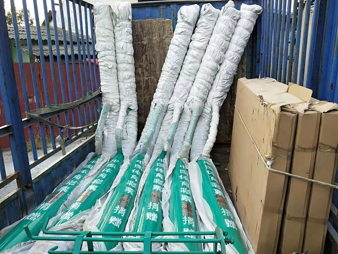 篮球架厂家成冠体育