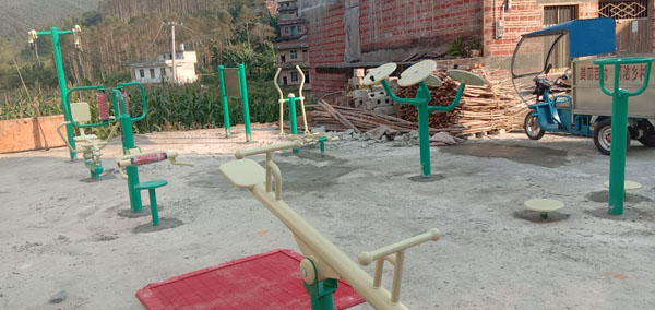 健身器材厂家成冠体育