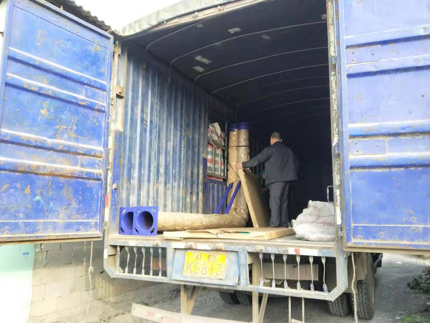 篮球架厂家成冠体育