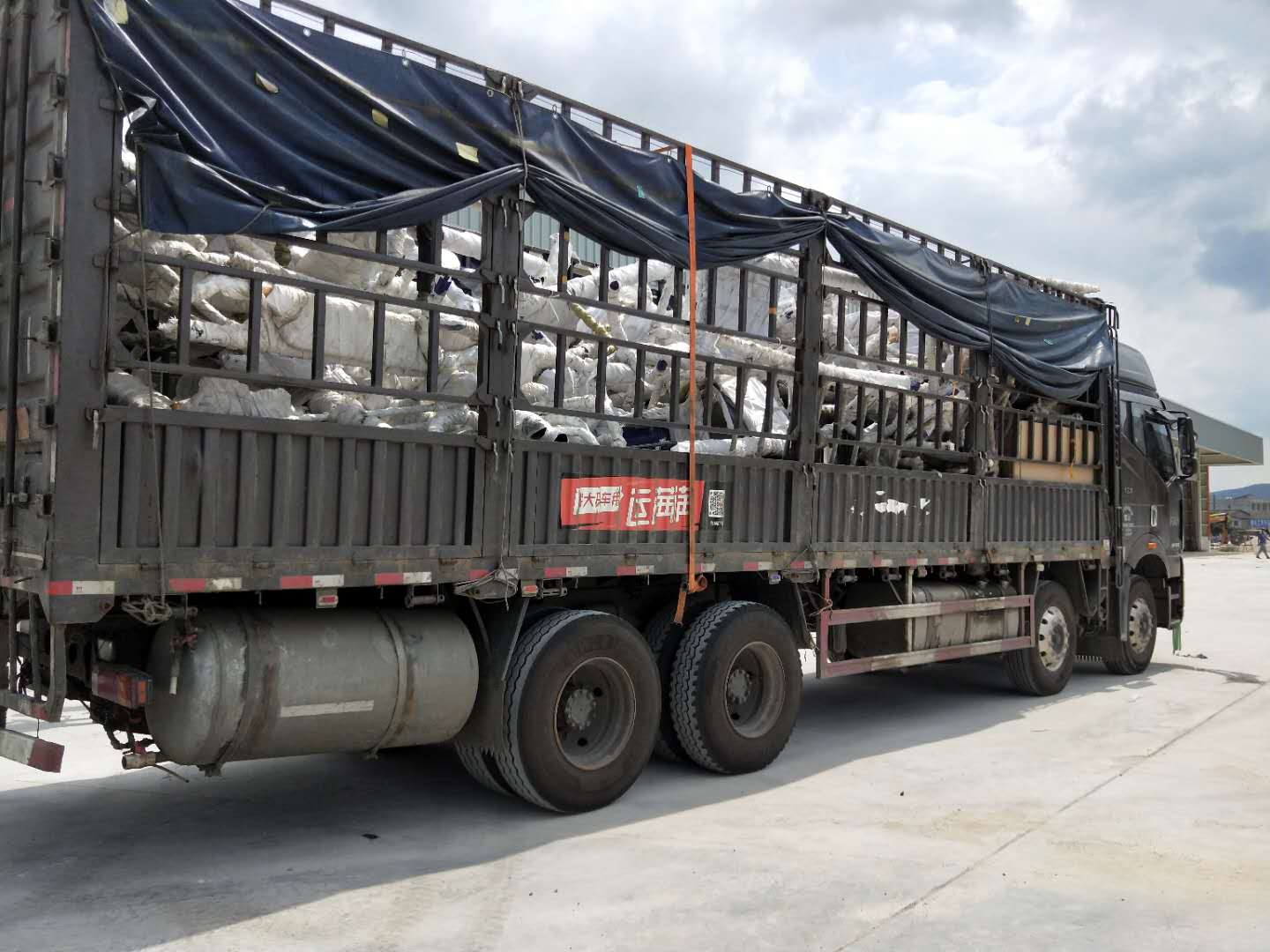 健身器材厂家成冠体育