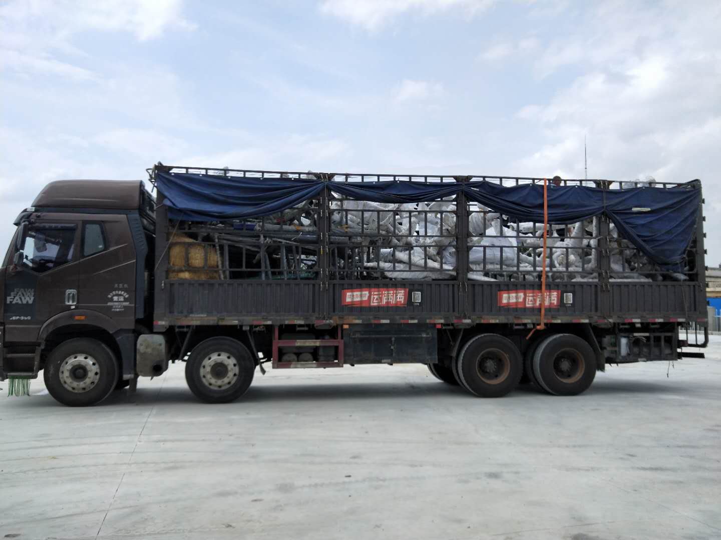 健身器材厂家成冠体育