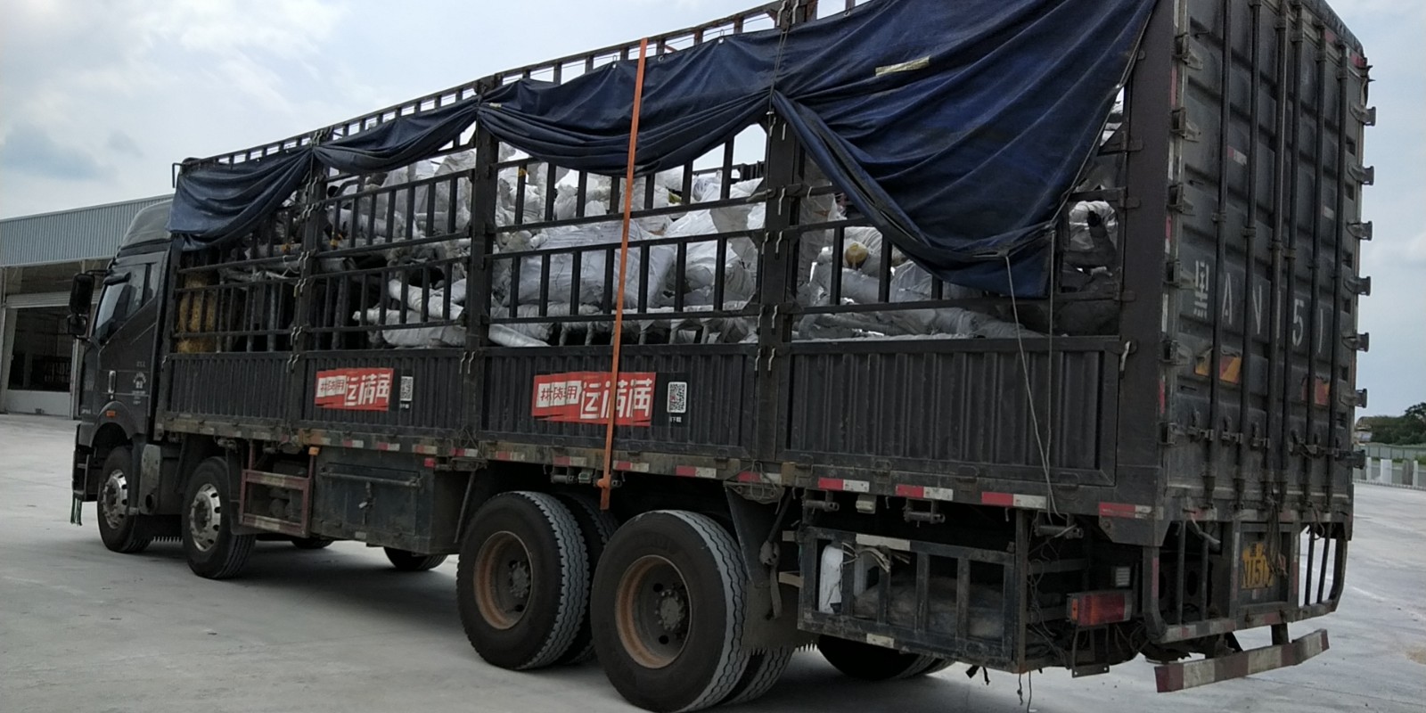 健身器材厂家成冠体育