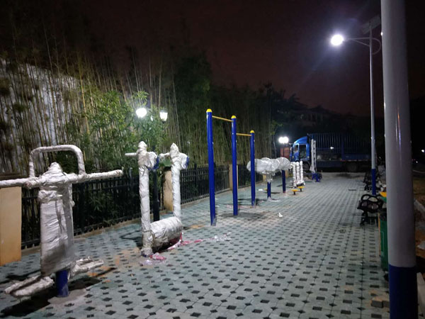 健身器材厂家成冠体育