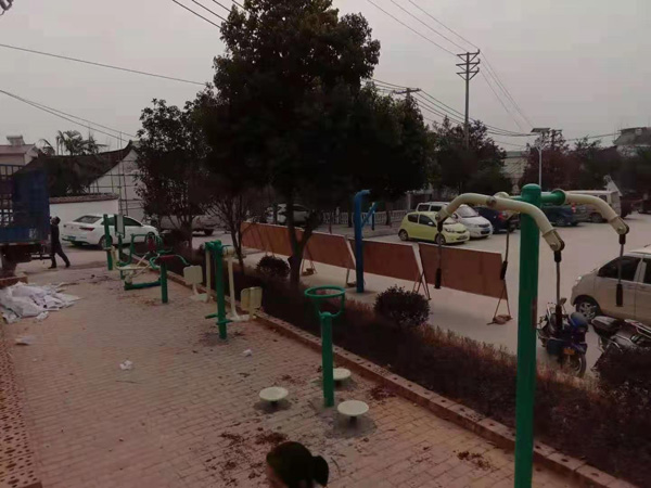 健身器材厂家成冠体育