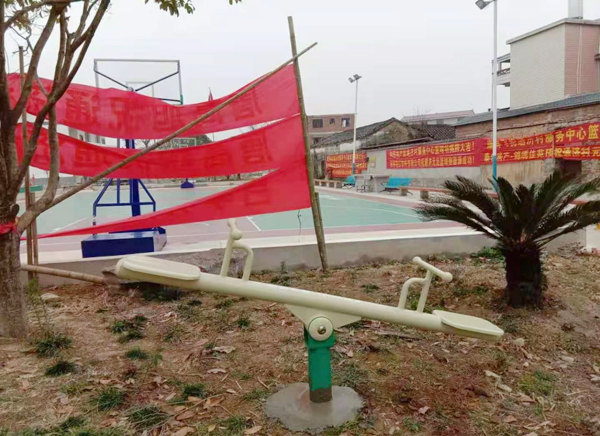 广西健身器材厂家